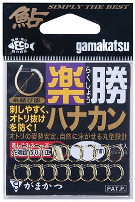 Gamakatsu Hanakan Value Pack Gold Easy-Win #68790 6.5