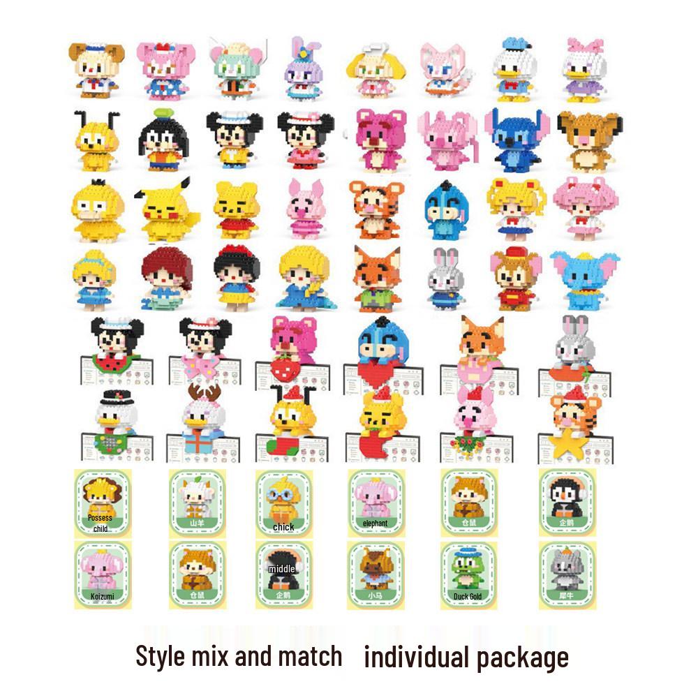 Kids Creative Cartoon Building Blocks - Fun Party Favors & Gifts for Primary Students