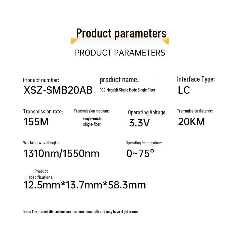 SAMZHE 100Mbps Single-Mode Single-Fiber LC Fiber Optic Module
