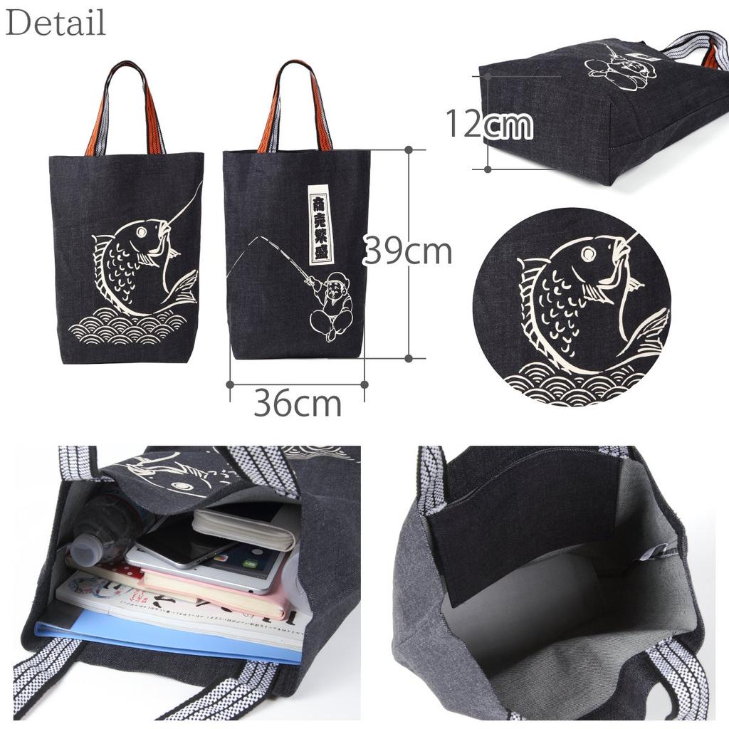 Kurashiki denim tote retro style Japanese vertical made in Japan and Moon bag, pattern, size, (Waves Rabbit)