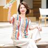 Jianhu Women's Summer Slimming Short Sleeve Blouse