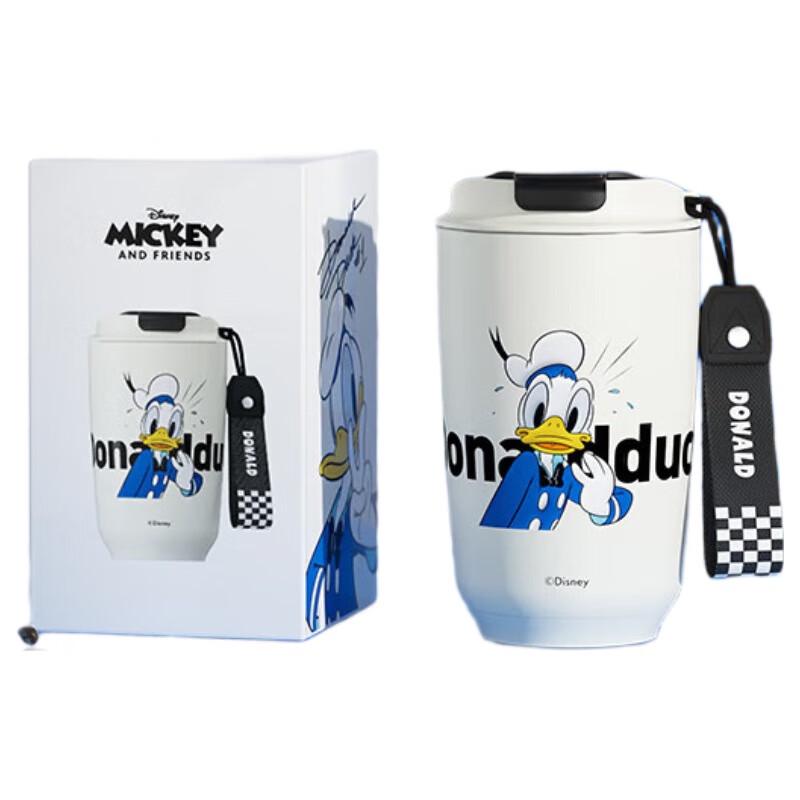 Gemige Mi Mocha 316 Stainless Steel Insulated Travel Mug 400ml