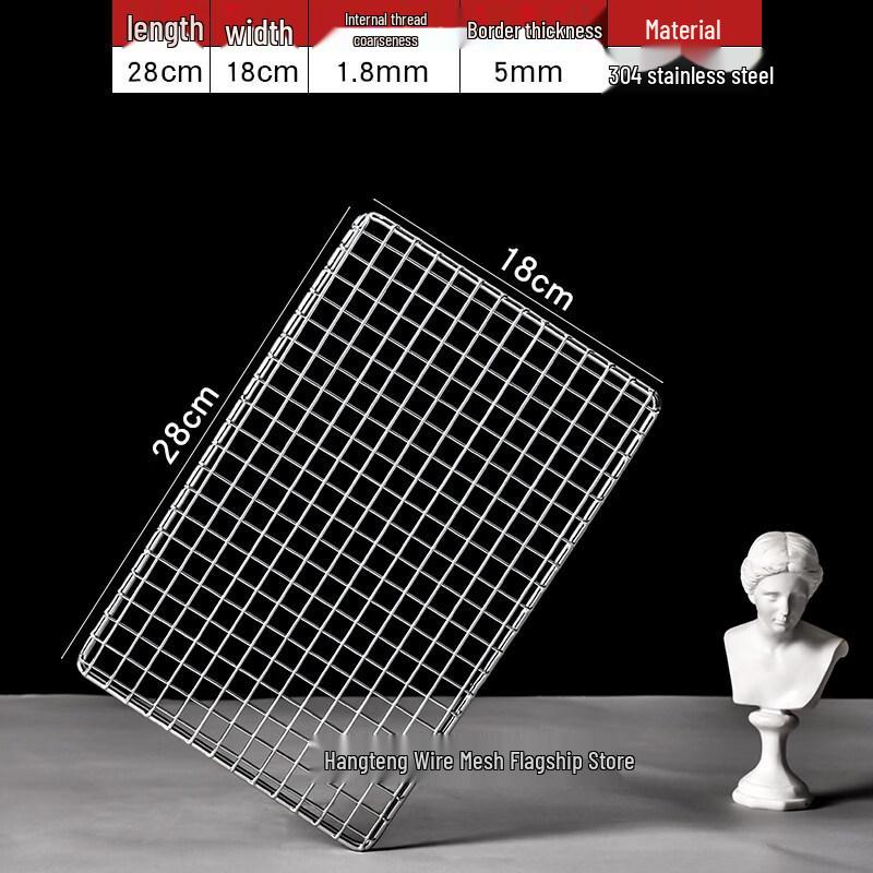 Kashicong 304 Stainless Steel BBQ Grill Grate