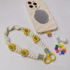 Hand-woven Daisy Mobile Phone Lanyard Women's Ins Travel Mountain Climbing Strong Durable Fashion Wrist Rope