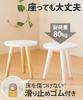 2 Pieces Wooden Flower Stand Stool Flower Stand Indoor Assembly Type Planter Stand Natural Wood Natural Wood