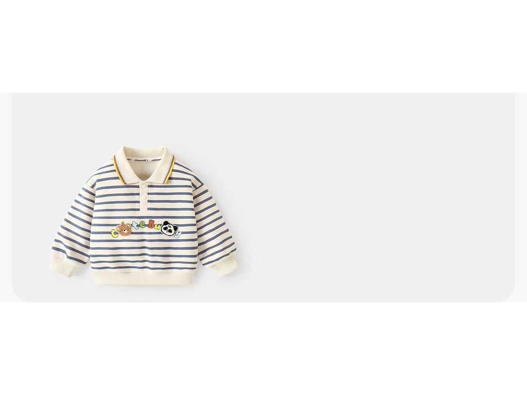 Kaka Panda Kids' Polo Neck Sweatshirt - Boys' and Girls' Spring & Autumn Top