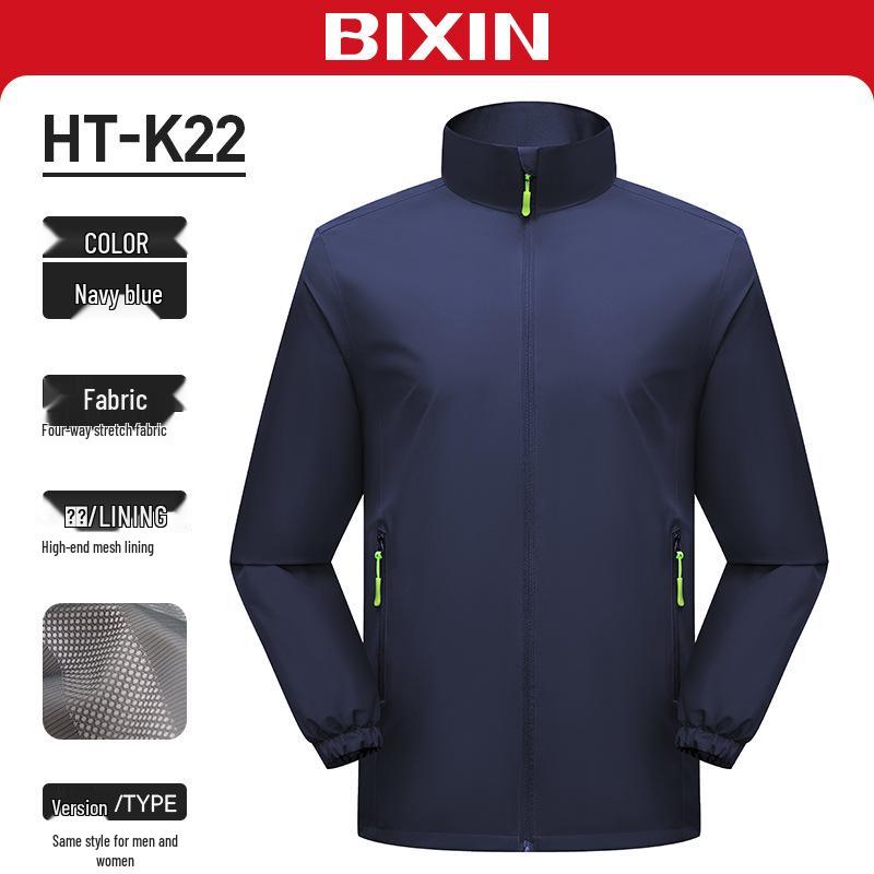 Windproof Waterproof Mountaineering Workwear Jacket for Outdoor Repair Shops - Customizable Thin Outerwear XL