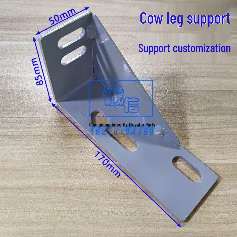 

Universal Steel Elevator Hall Door Sill Bull Leg Bracket
