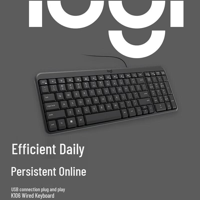 Logitech K106 99-Key Wired Compact Keyboard