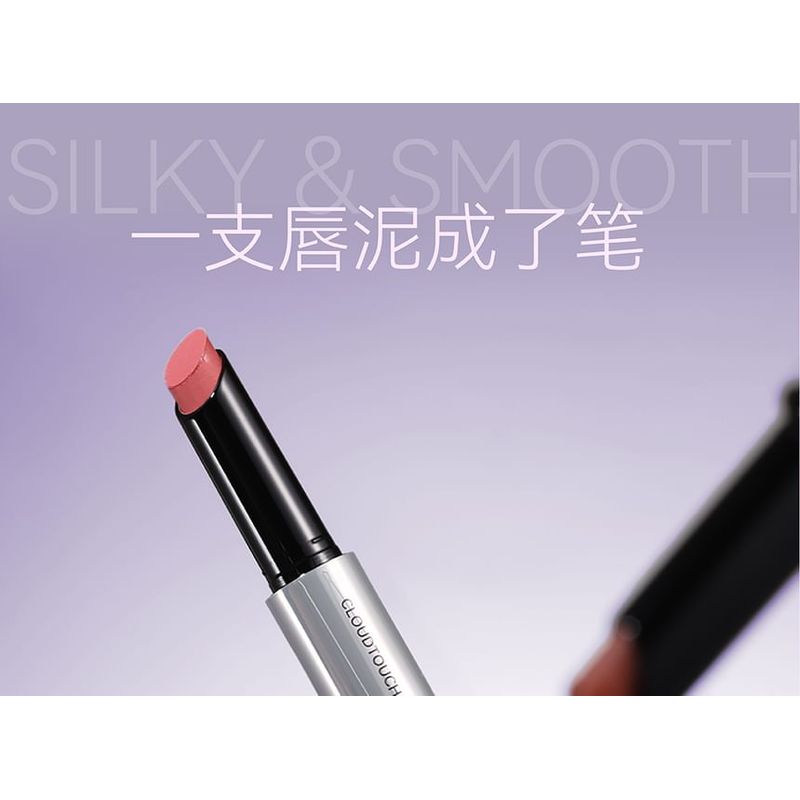 AZTK - Cloudtouch Mud Lipstick - 6 Colors