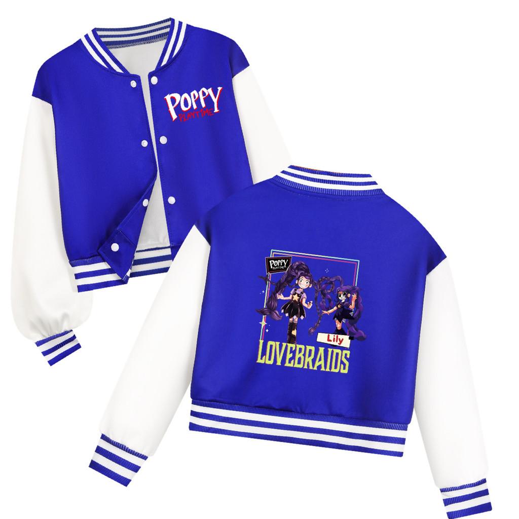 5594 Kids Girls Lily Lovebraids Double-side Printed Casual Outerwear Long Sleeves Baseball Jacket Coat 110cm синий