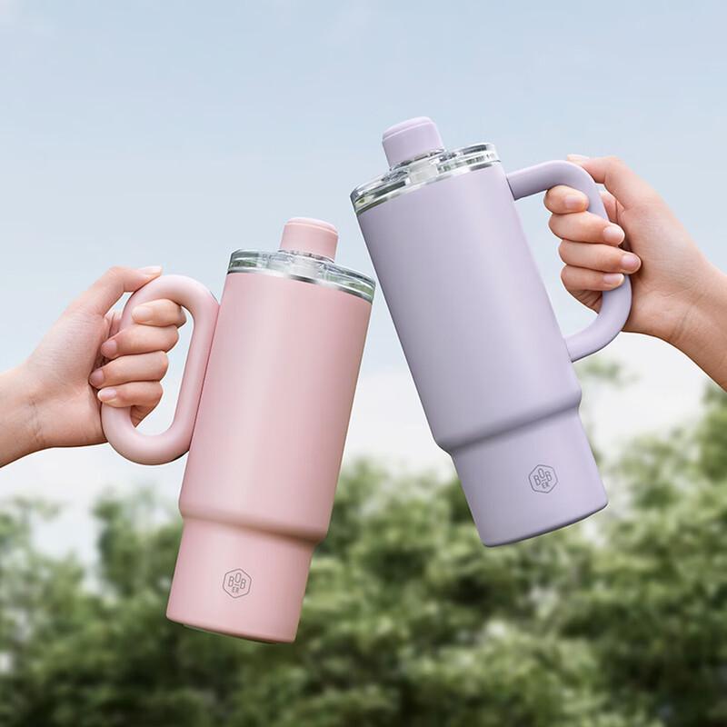 BoBao Smart Temperature Control Stainless Steel Mug Set