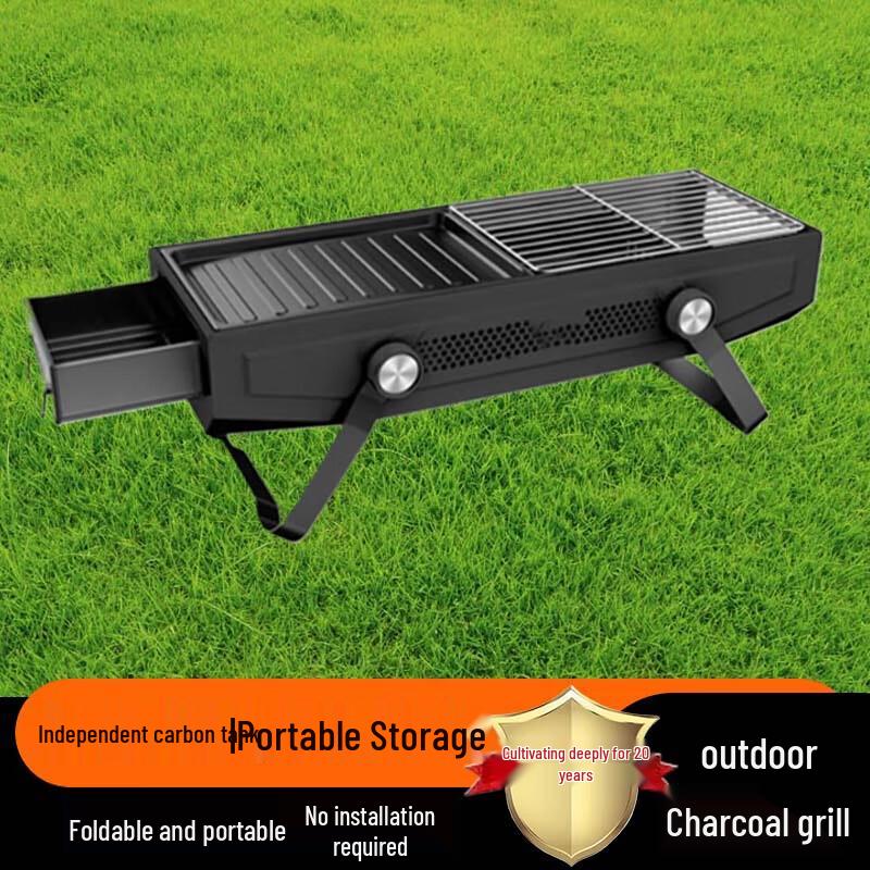 Beifu Portable Smokeless Folding BBQ Grill Set
