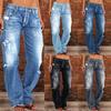 Women's Spring and Autumn Jeans Slim-fit Washed Flared Pants Women's Trousers Trousers