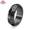 Personalized Matte Titanium Steel Rotatable Ring – Unisex, Fashionable Couple Jewelry, Ins Style