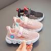 Children'S Knitted Mesh Shoes Spring Autumn Boys Girls Lightweight Casual Sports Shoes Antiskid Princess Sneakers Espadrilles