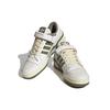 adidas Forum 84 Low ' Olive' (Unisex) Skateboard Shoes ID4762