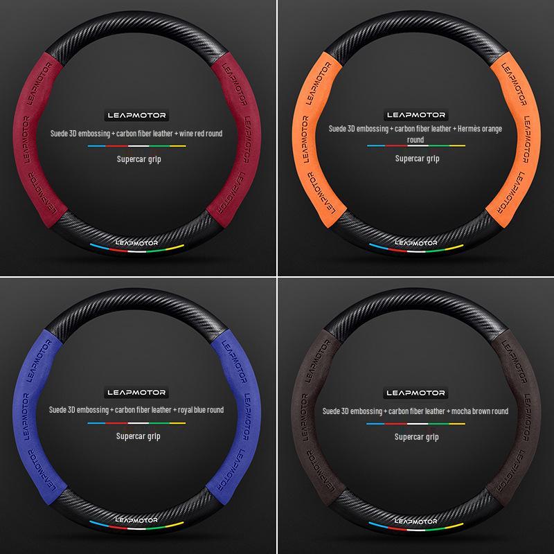 Universal Non-Slip Suede 3D Embossed Genuine Leather Steering Wheel Cover for All Seasons