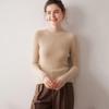 Women's 100% Pure Cashmere Half-High Neck Sweater - Autumn/Winter New Style Pullover Base Layer.