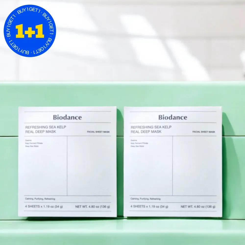 

Biodance Refreshing Sea Kelp Real Deep Mask Green 2 Packs (8 Sheets)