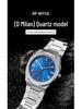 Influencer D1 Milano Stainless Steel Quartz Watch, Douyin Style