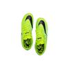 New Nike Zoom Ja Fly 3 'Volt' DR9956-700