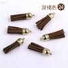 5/10/20Pcs 38mm Mini Leather Tassels Keychain Tassels For DIY Crafts Charms Earrings Bracelets Jewelry Making Supplies