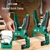 Baolian Ratchet Quick-Release Woodworking G-Clamp