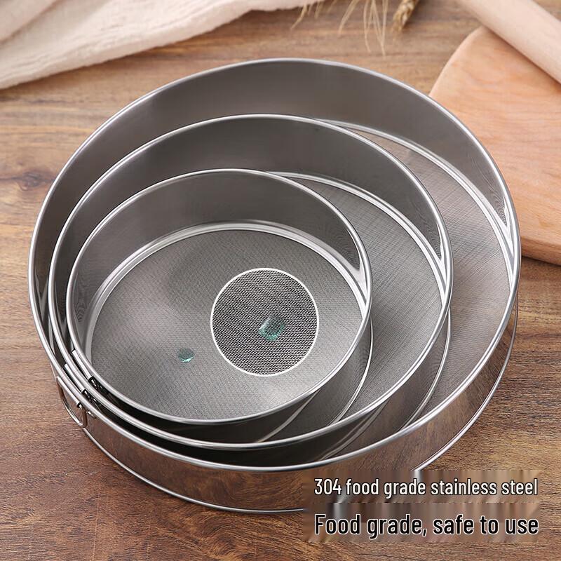 Danshi Zhiyuan 304 Stainless Steel 60 Mesh Flour Sieve
