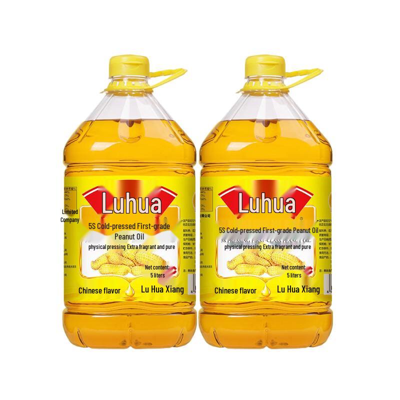 Luhua 5S First Grade Pressed Peanut Oil, 2 x 5L