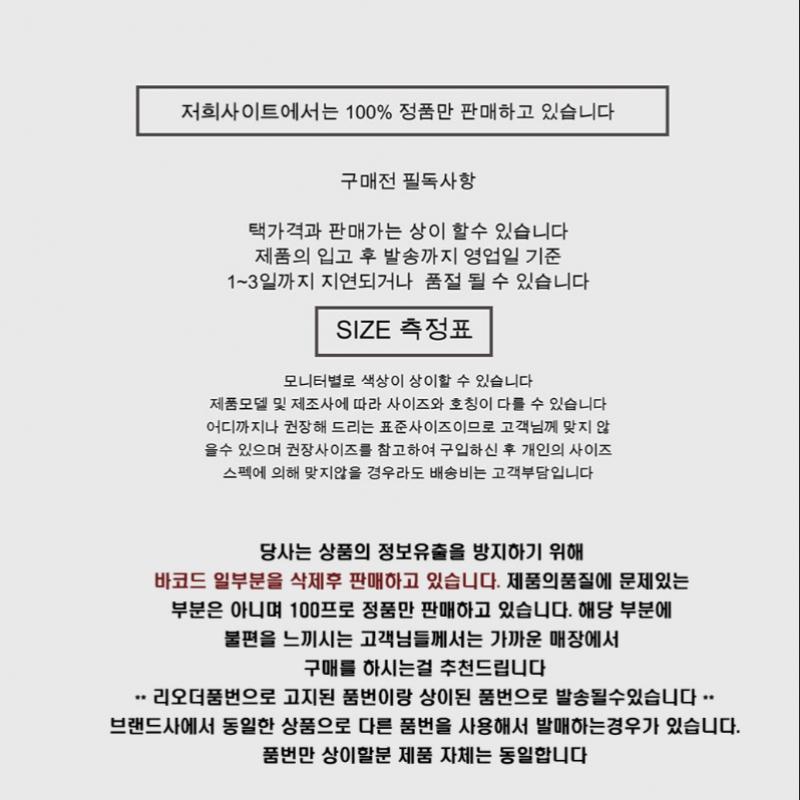 Pantaloni largi Covernot Denim One Tuck Co2303pt06 Lb Na