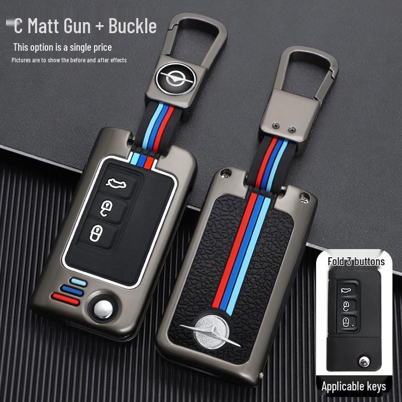 Haima Knight S7 Car Key Cover for 34th Gen F5V70 Premacy M5 Remote