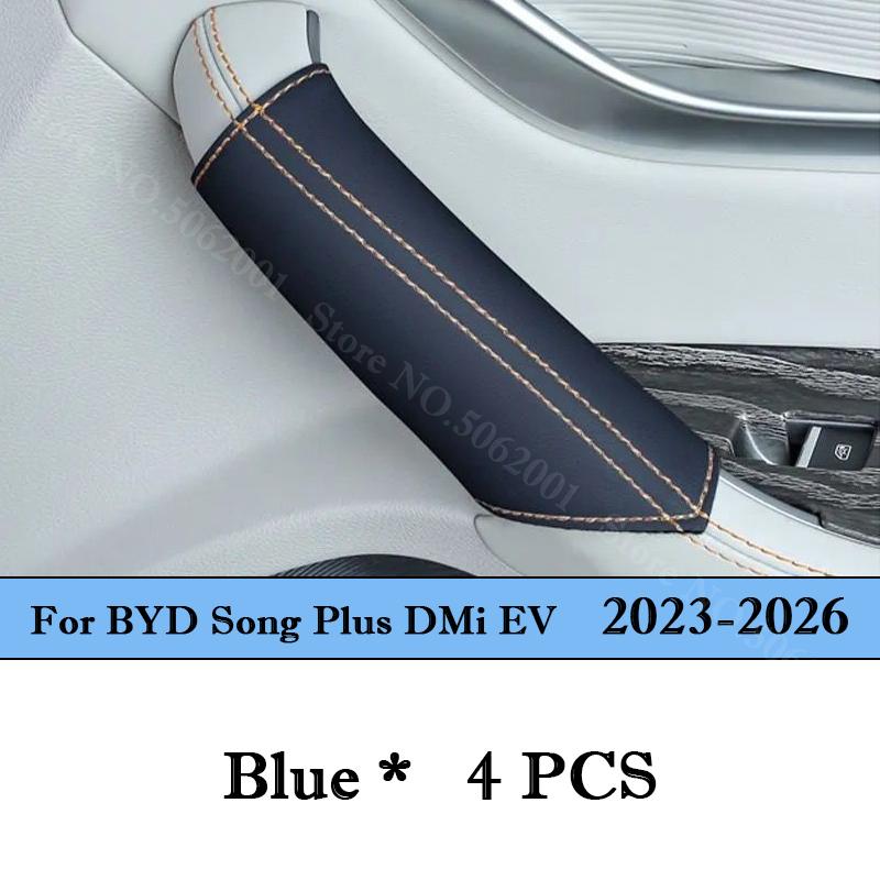 Car Door Handle Cover For BYD Song Plus DMi EV 2020 - 2025 2026 All Inclusive Door Handle Anti dirty Protector Pad Accessories