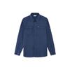 Solid Color Outdoor Sun Protection UV Resistant Casual Sports Lightweight Quick-Dry Breathable Long Sleeve Shirt Men Shirts Blue AE0651-464