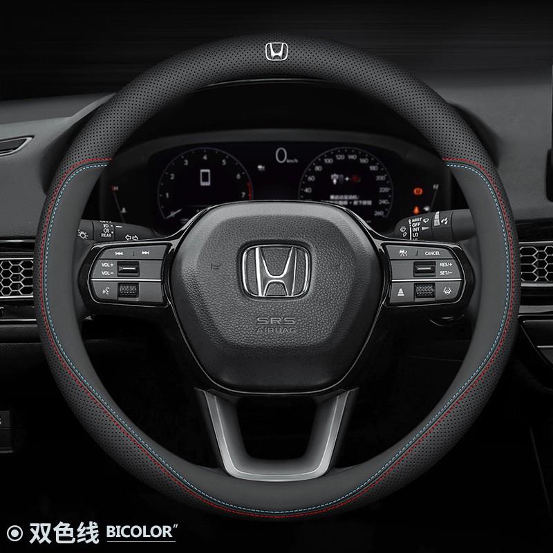 Universal Genuine Leather Steering Wheel Cover Honda CR-V HR-V Civic 10th Accord Fit City Vezel 38cm Diameter Sport