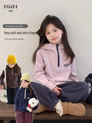 YOJIA 2025 Girls' Hooded Fleece-Lined Sweatshirt - Winter-Style Warm Top for Big Kids