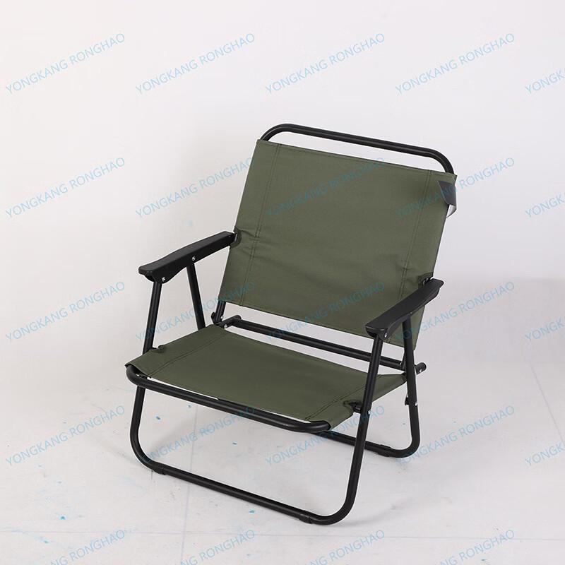 ZISIZ Outdoor Folding Camping Chair