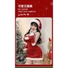 Domila Velvet Christmas Sexy Bunny Cosplay Internet Celebrity Shawl New Year's Robe Stage Performance Suit
