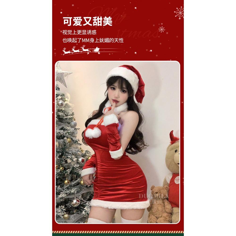Domila Velvet Christmas Sexy Bunny Cosplay Internet Celebrity Shawl New Year's Robe Stage Performance Suit