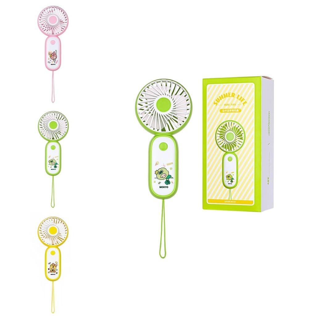 New Macaron Handheld Usb Small Fan Charging Student Gift Desktop Portable Dormitory Small Fan Yellow