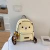 Schoolbag1011 Summer New Retro Fashion Backpack Female Korean Simple Cute Bear Backpack Large Capacity Student Schoolbag