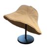 Fisherman Beige Chic Hat With Wide Brim Perfect For Summer Sunshade And Protection Sun