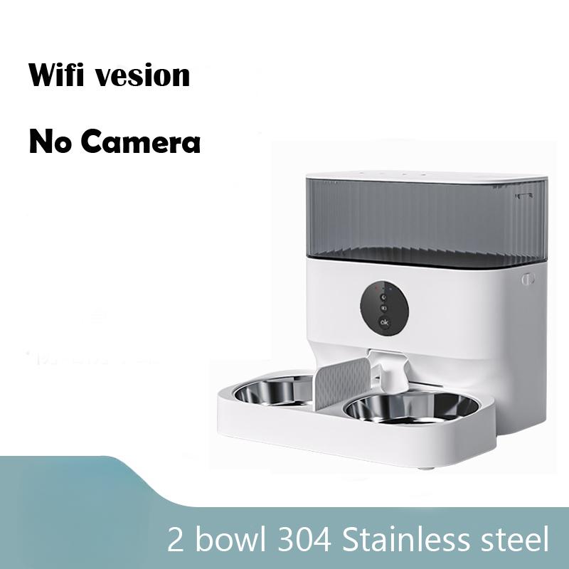 7L Double Bowl