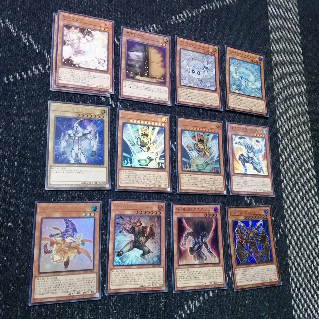 Yu-Gi-Oh! HERO Miracle Excluder Deck [05082]