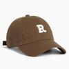 Korean Style Women's Duckbill Sun Visor: Fashionable, Versatile, Small Face Curved Brim with 'R' Letter Design.