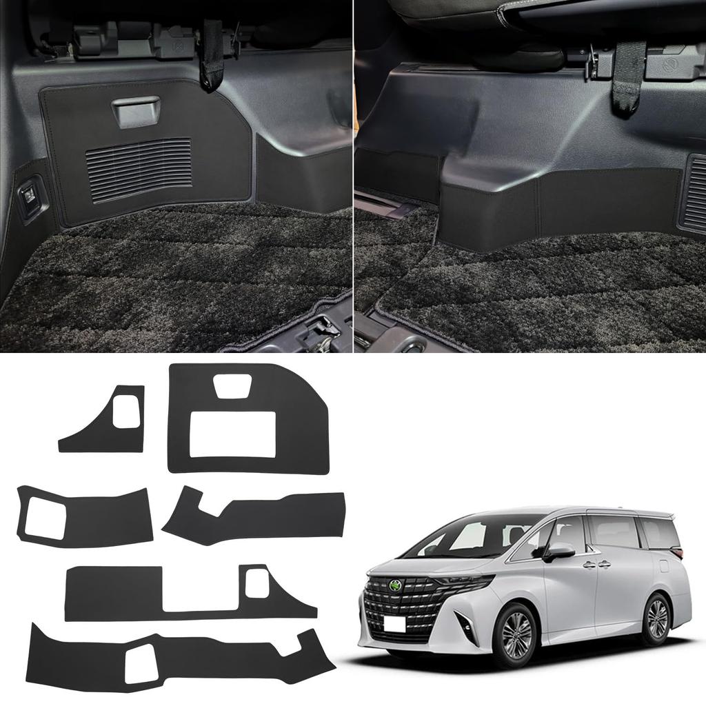 GIMUYA Luggage Trunk Side Guards for Toyota New Alphard Vellfire 2023 Scratch and Stain Prevention Interior Custom PU Set of 6 (40 Series) (AGH4#W,