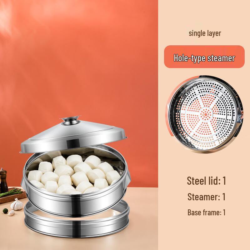 

Renzhida 304 Stainless Steel Multi-Layer Steamer