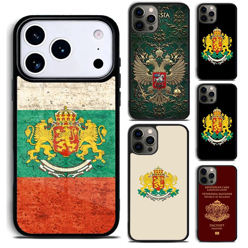 Bulgaria Passport Flag Map Phone Case For iPhone 17 16 15 14 13 12 11 Pro Max Plus 17Air Soft Silicone Cover