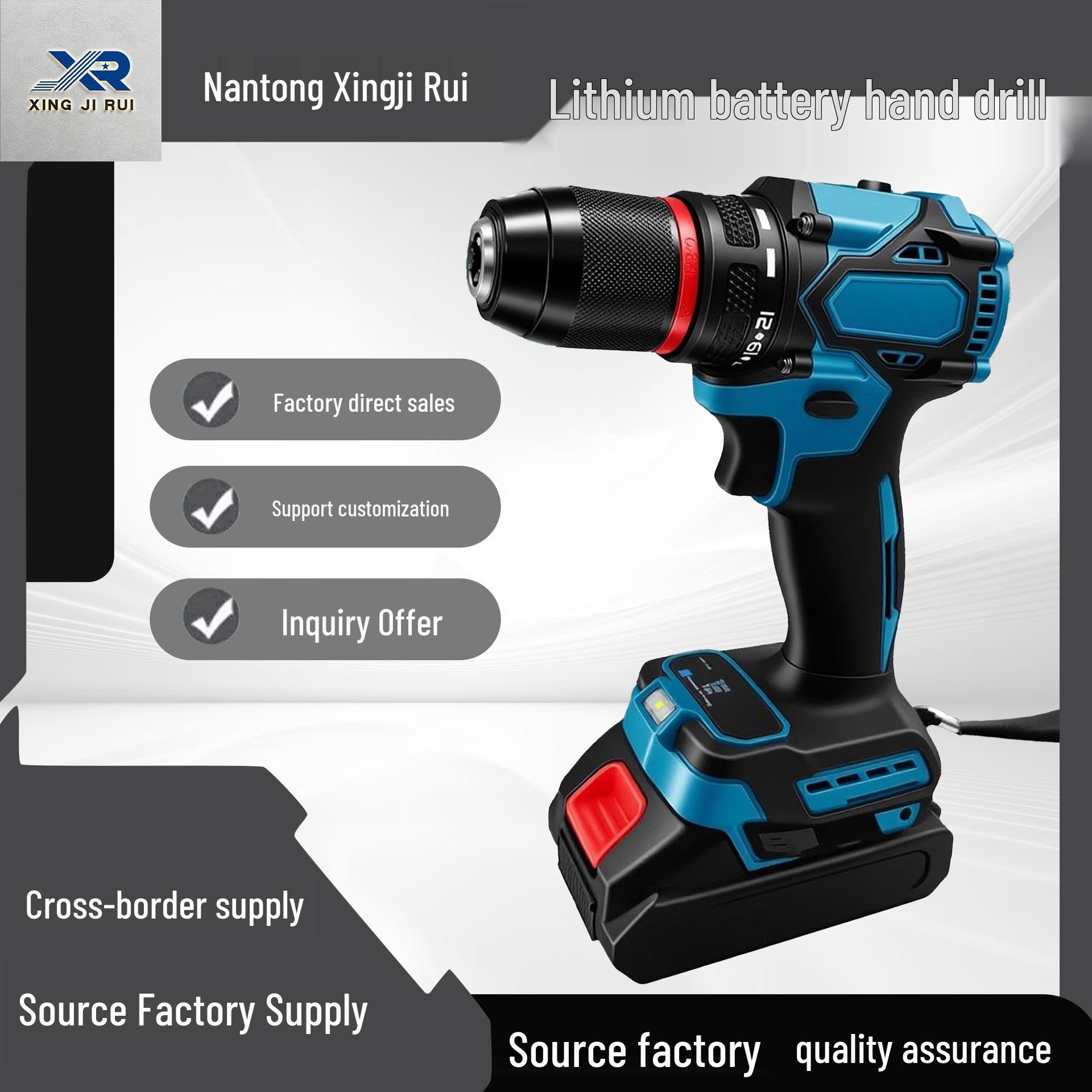 

High-Power Dual-Speed Electric Drill: Industrial-Grade, Portable, Multi-Purpose Tool Bare Tool, Cardboard Box