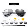 Men's Classic Polarized Driving Sunglasses Retro Metal Fishing Glasses Brand Designer Black Pilot Sun Glasses Male UV400 Goggles